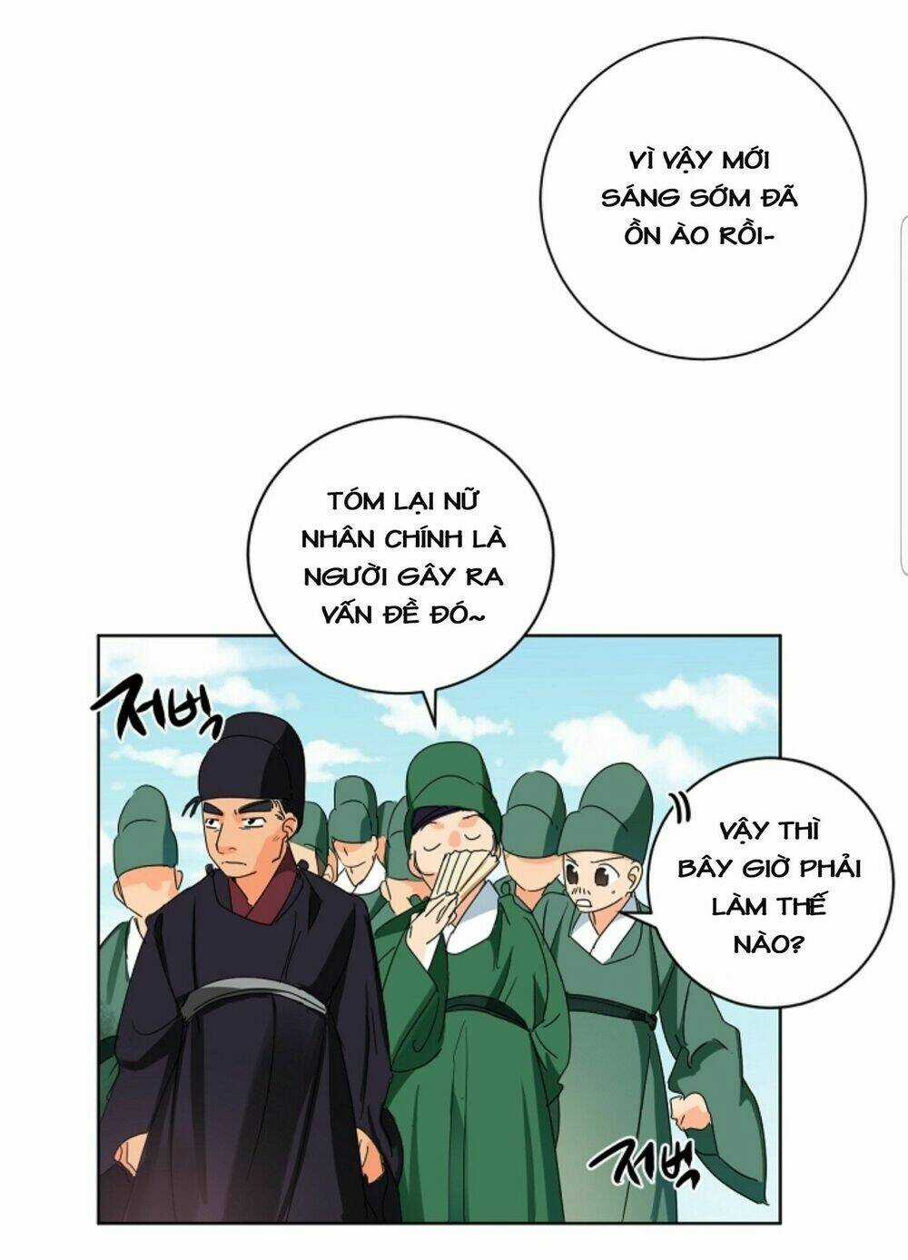 Chae Hong Sa - Chapter 32 - Trang 17