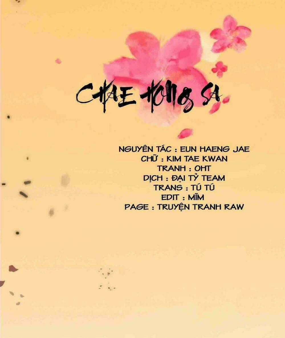 Chae Hong Sa - Chapter 4 - Trang 1