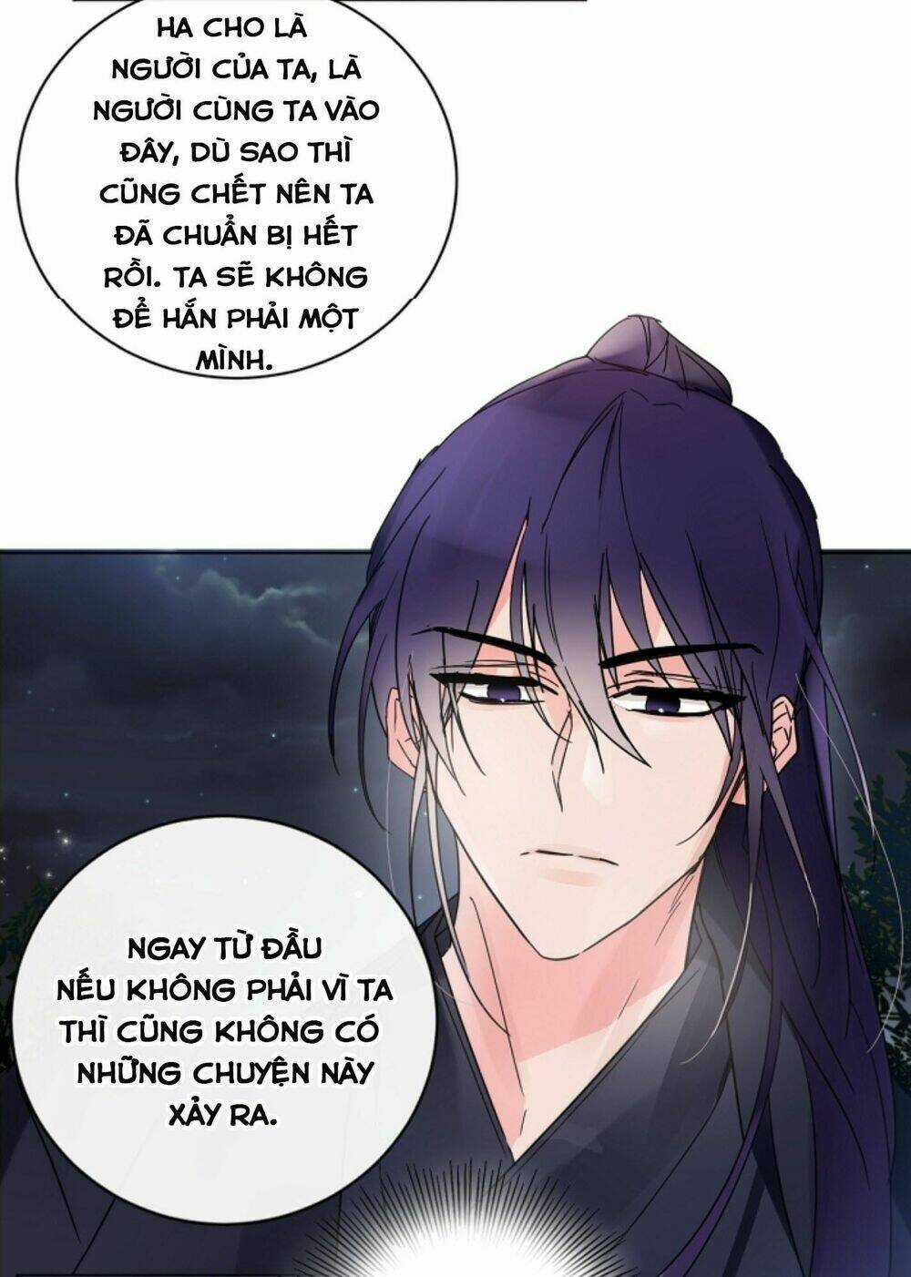 Chae Hong Sa - Chapter 42 - Trang 13