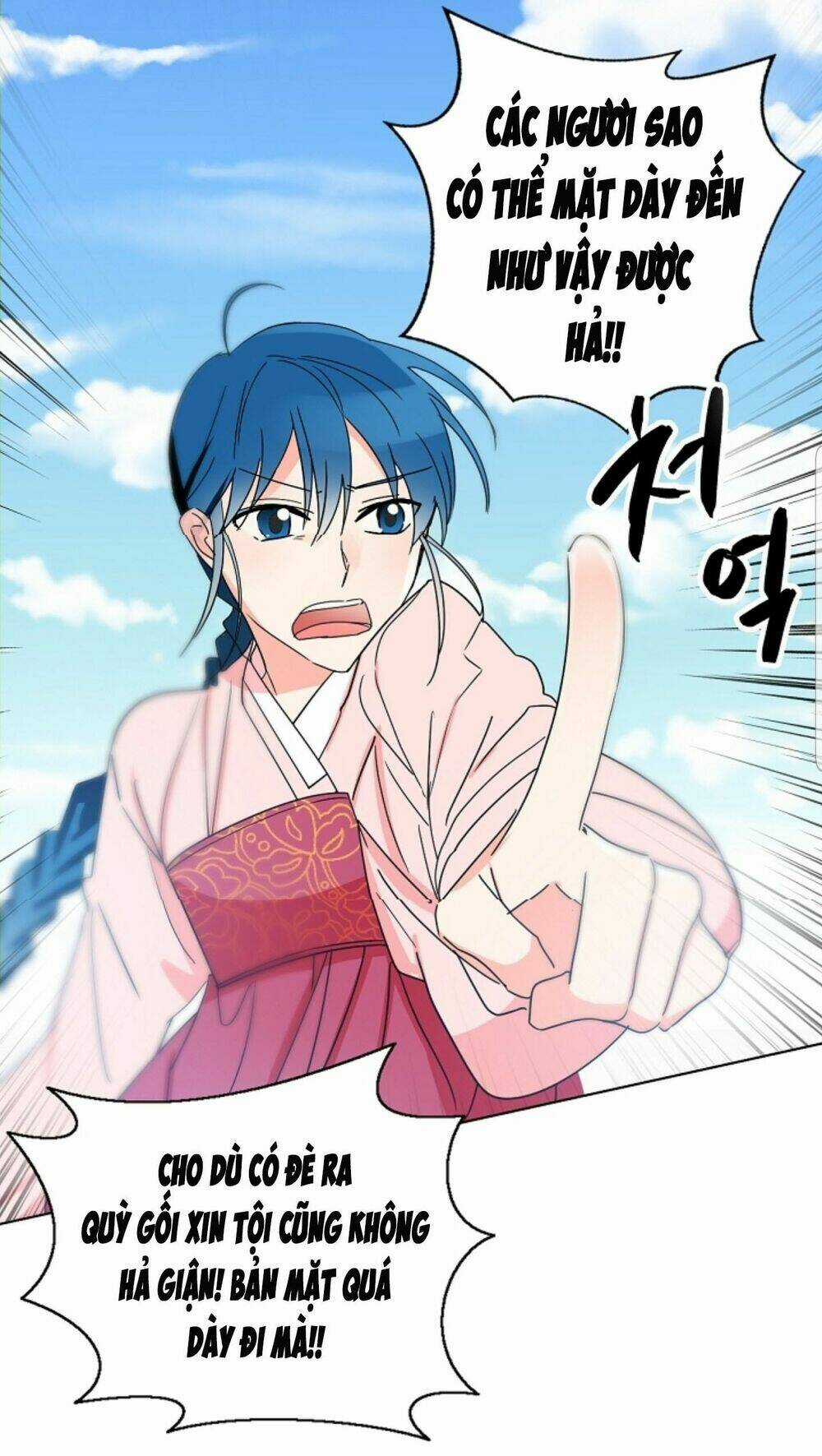 Chae Hong Sa - Chapter 47 - Trang 35