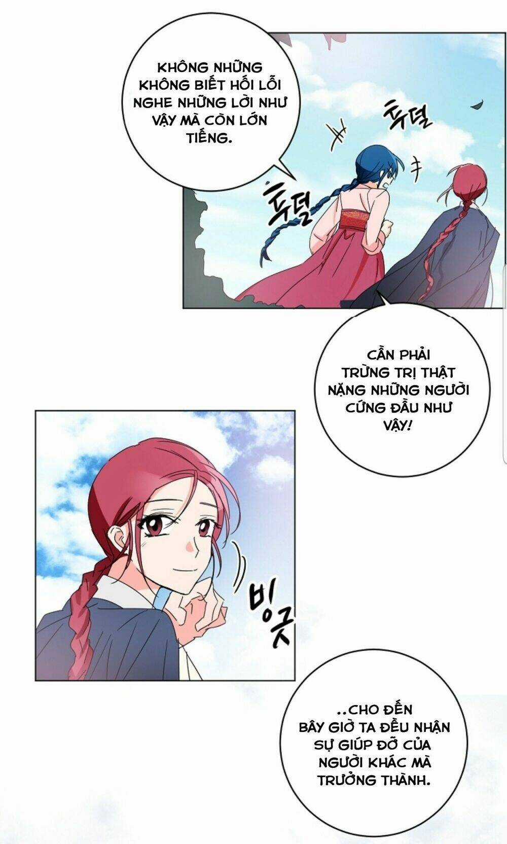 Chae Hong Sa - Chapter 47 - Trang 46
