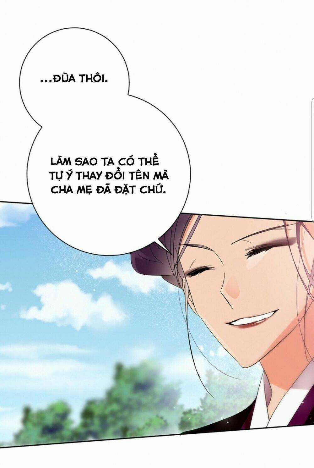Chae Hong Sa - Chapter 49 - Trang 19
