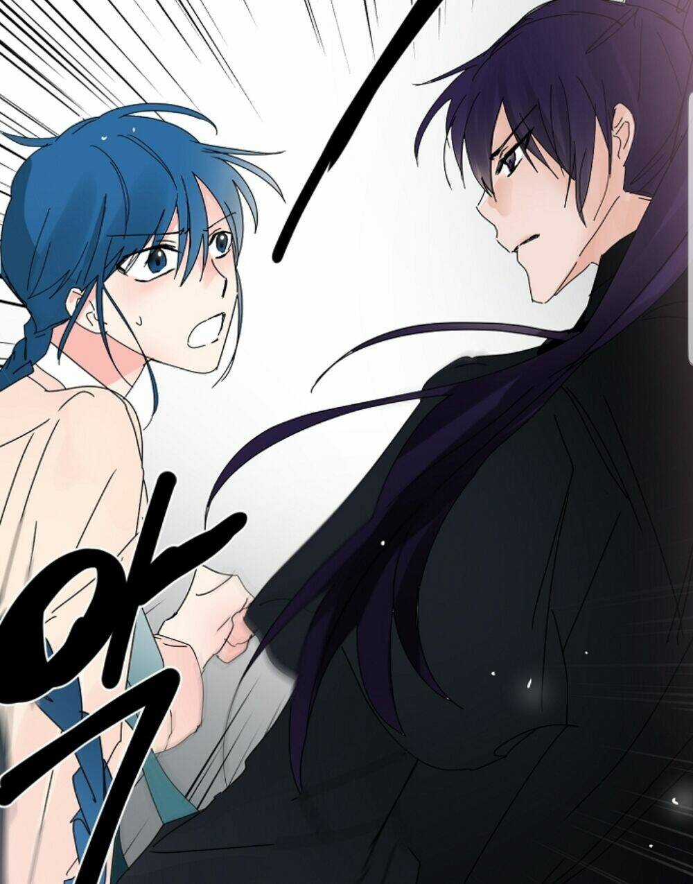 Chae Hong Sa - Chapter 59 - Trang 20