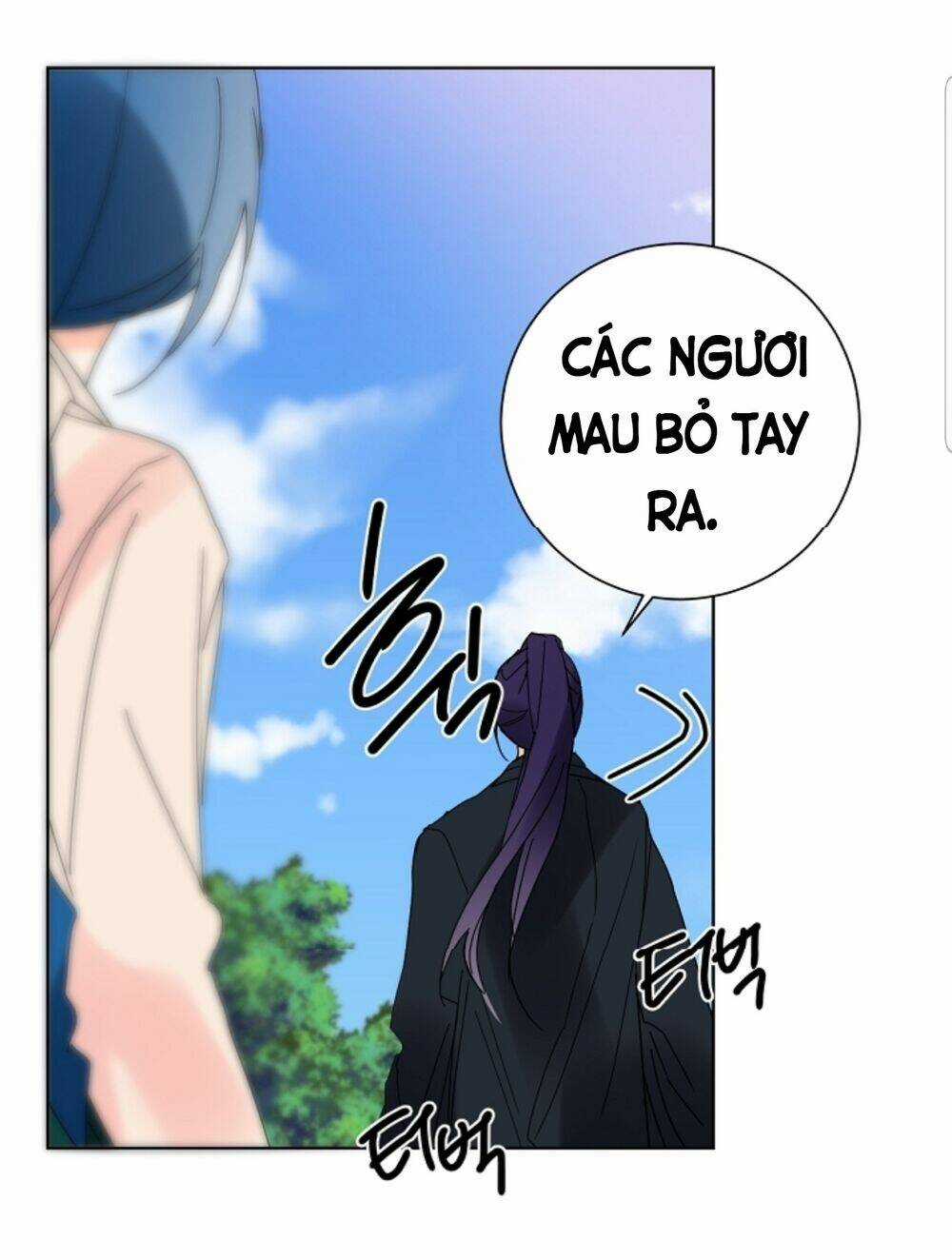 Chae Hong Sa - Chapter 59 - Trang 22