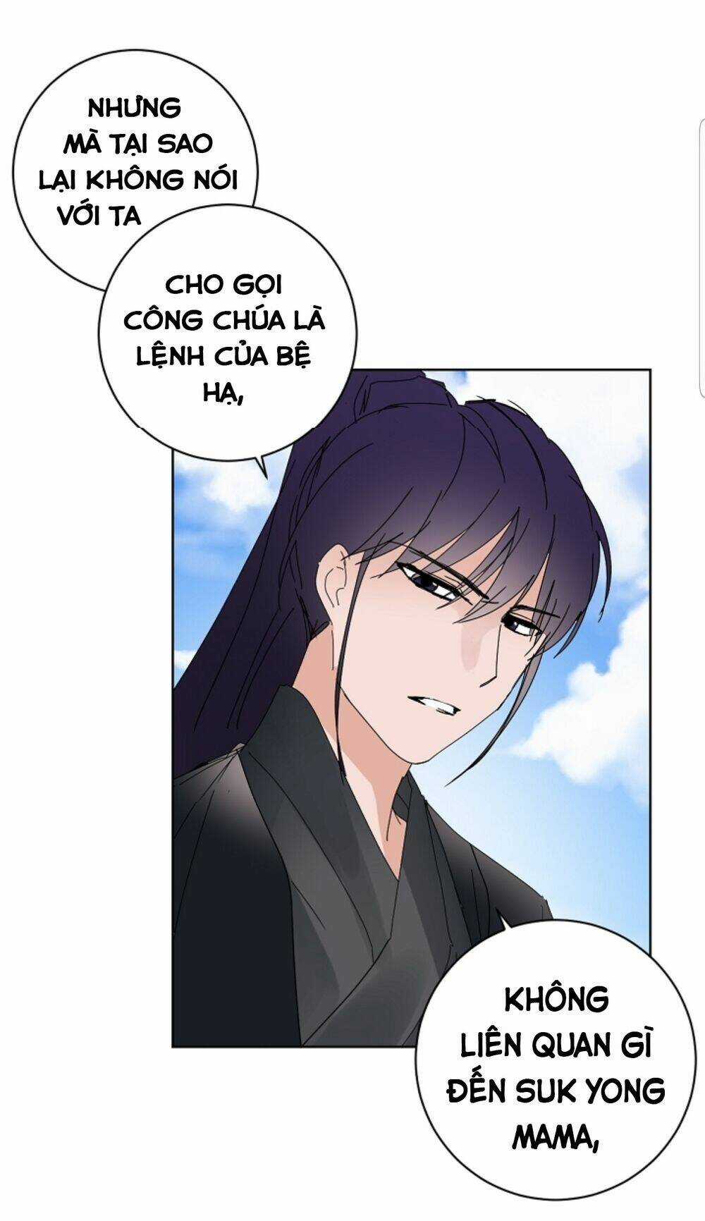 Chae Hong Sa - Chapter 59 - Trang 26