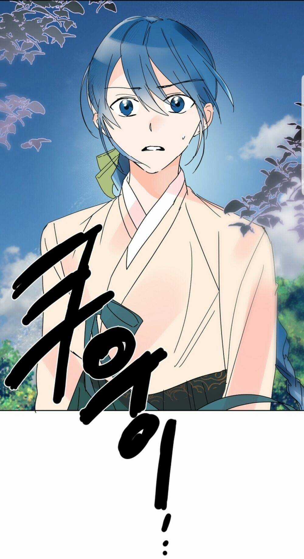 Chae Hong Sa - Chapter 59 - Trang 31