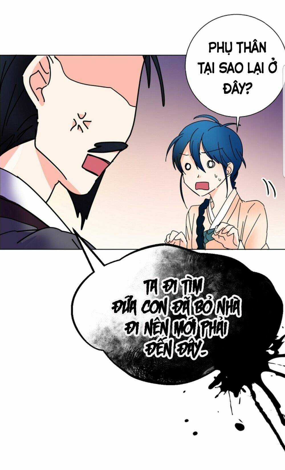 Chae Hong Sa - Chapter 60 - Trang 13