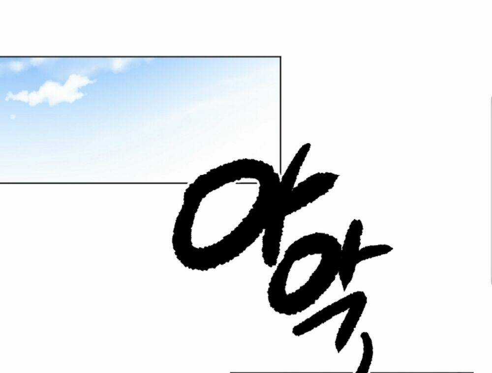 Chae Hong Sa - Chapter 60 - Trang 14