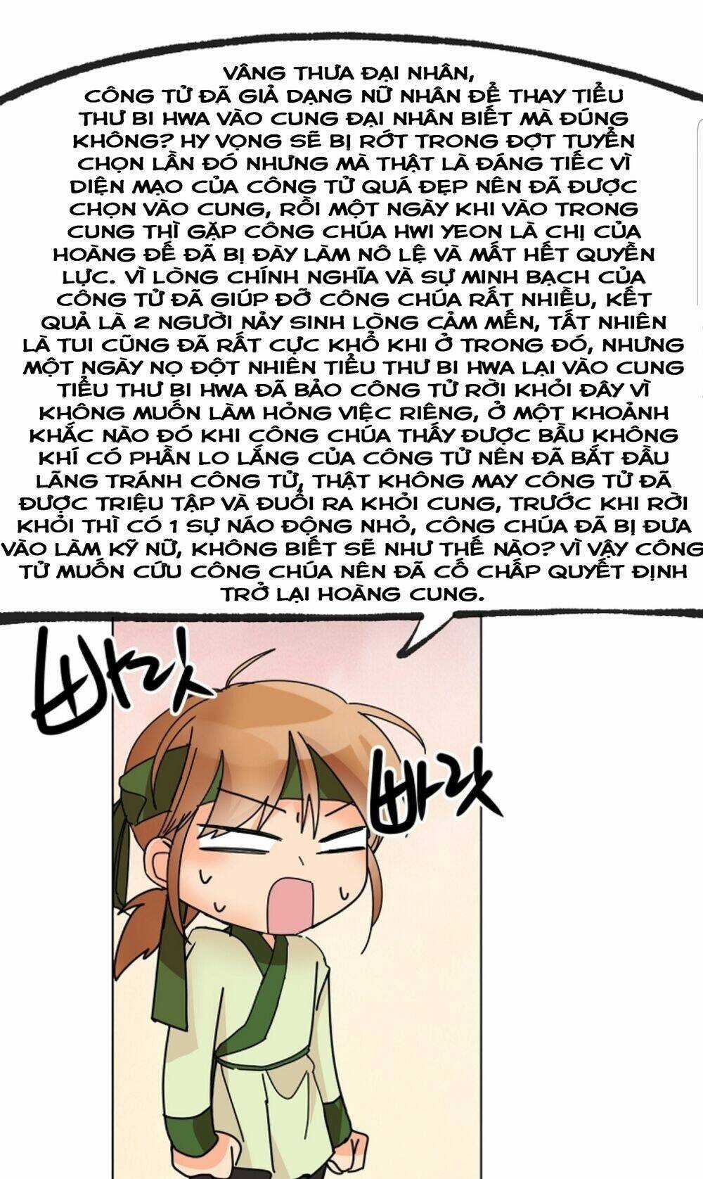 Chae Hong Sa - Chapter 60 - Trang 17