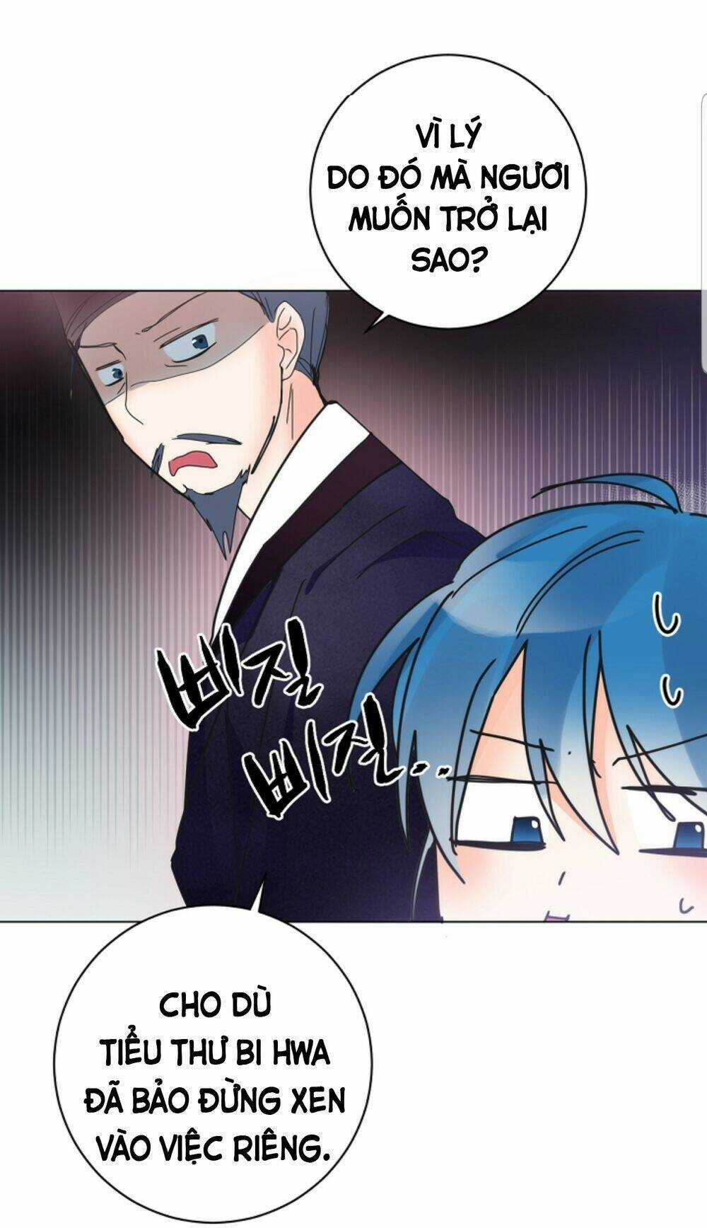 Chae Hong Sa - Chapter 60 - Trang 19