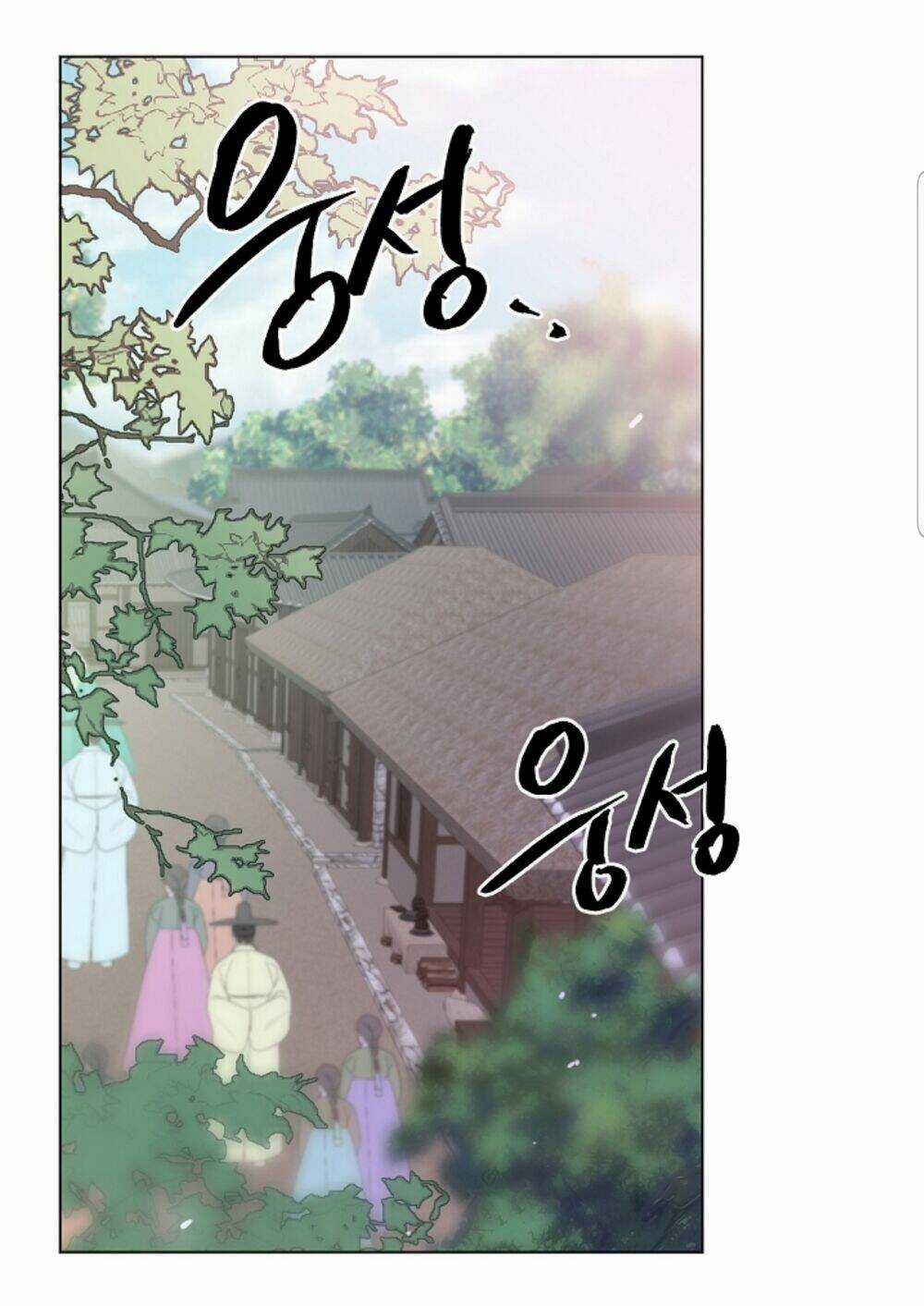Chae Hong Sa - Chapter 60 - Trang 29