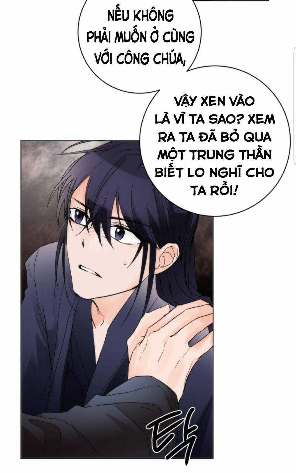 Chae Hong Sa - Chapter 62 - Trang 24