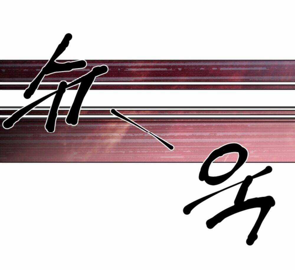 Chae Hong Sa - Chapter 62 - Trang 49