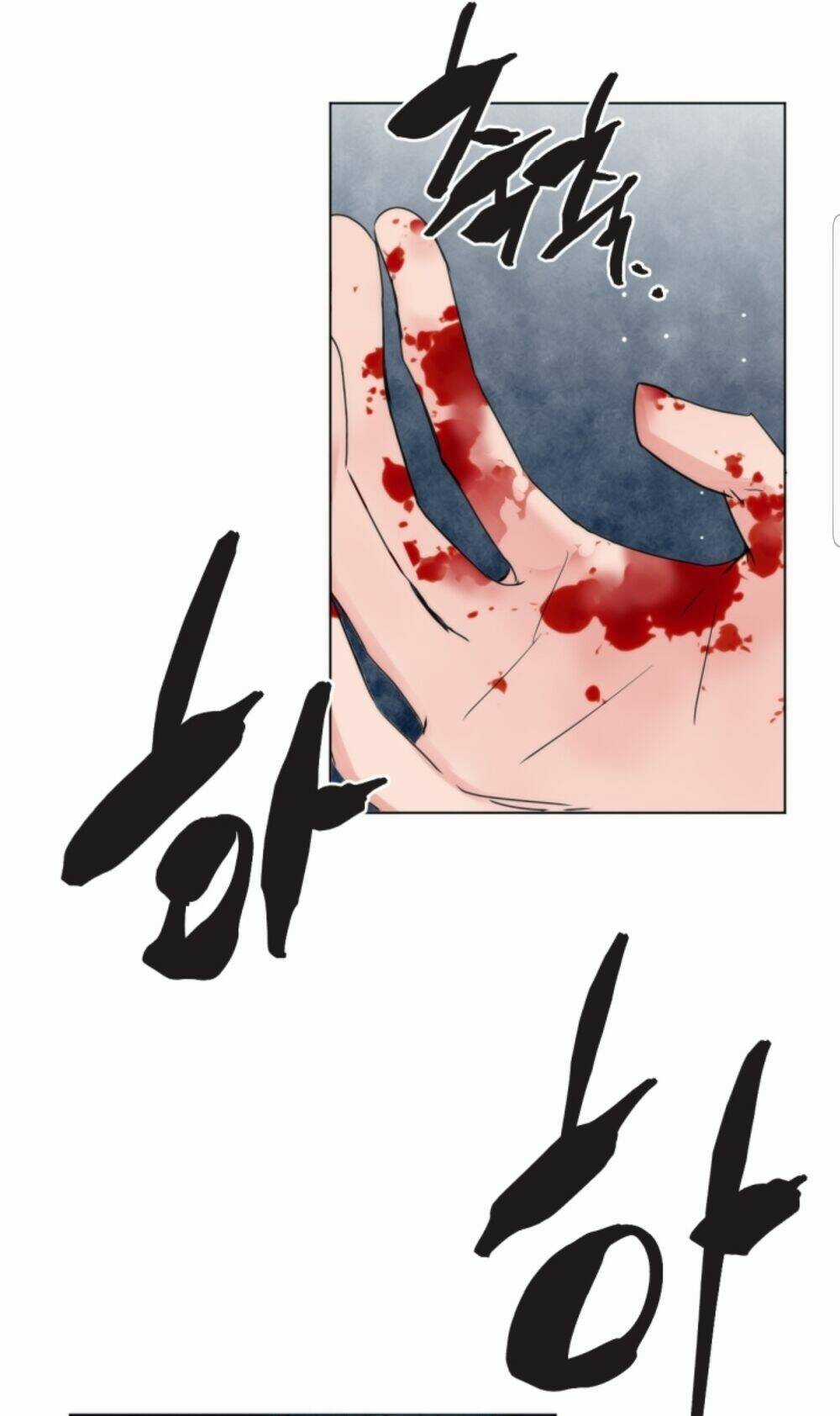 Chae Hong Sa - Chapter 63 - Trang 4