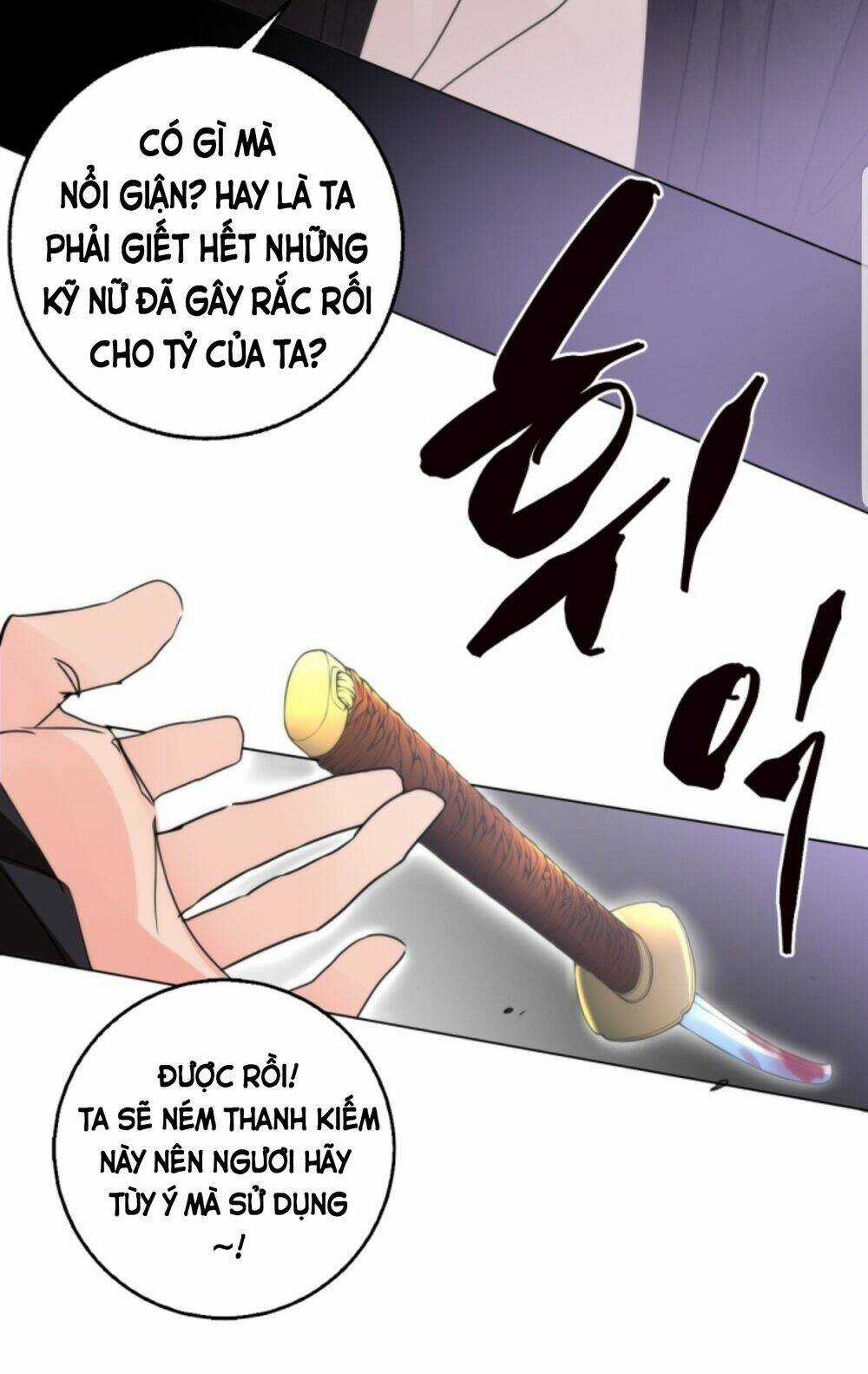 Chae Hong Sa - Chapter 63 - Trang 59