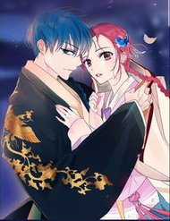 Đọc truyện Chae Hong Sa