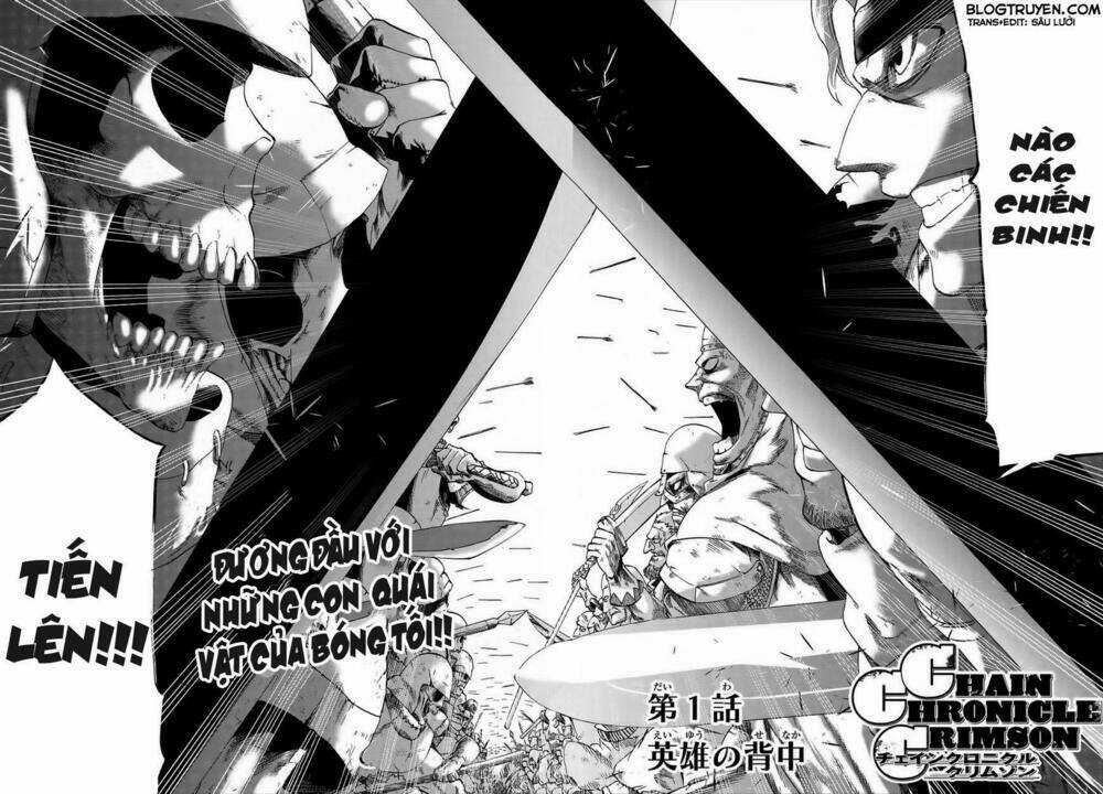 Chain Chronicle Crimson - Chapter 1.1 - Trang 5