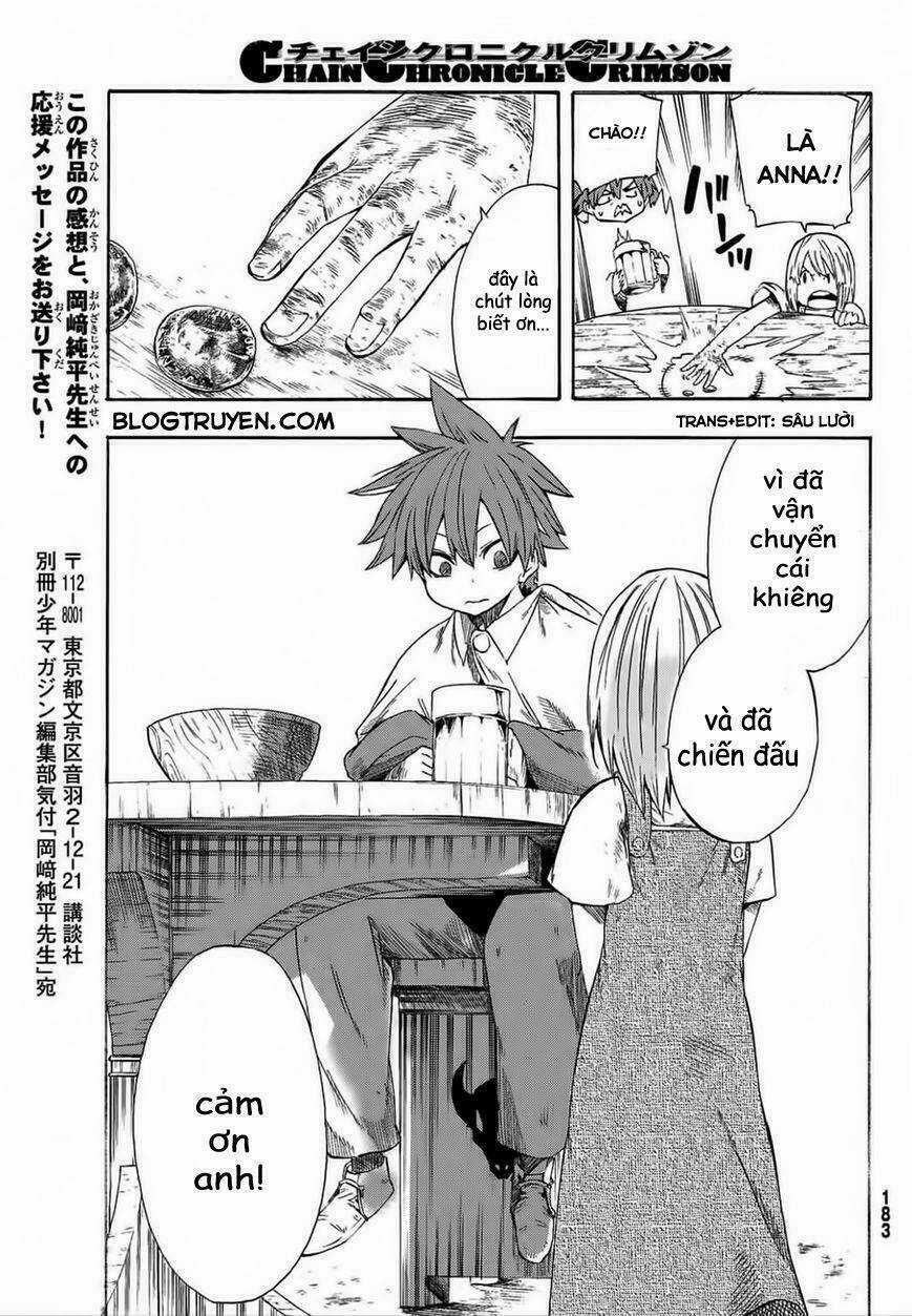 Chain Chronicle Crimson - Chapter 1.5 - Trang 24