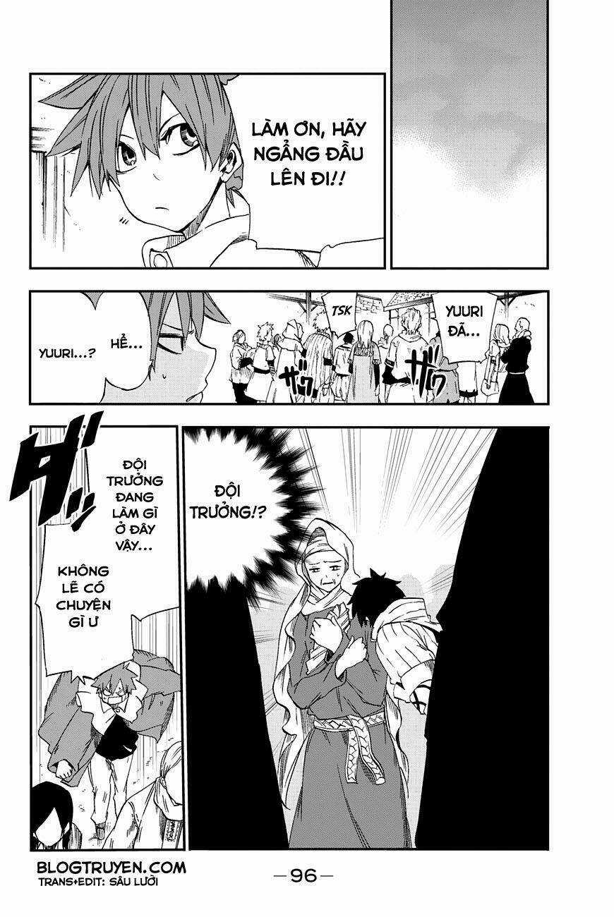 Chain Chronicle Crimson - Chapter 2 - Trang 31