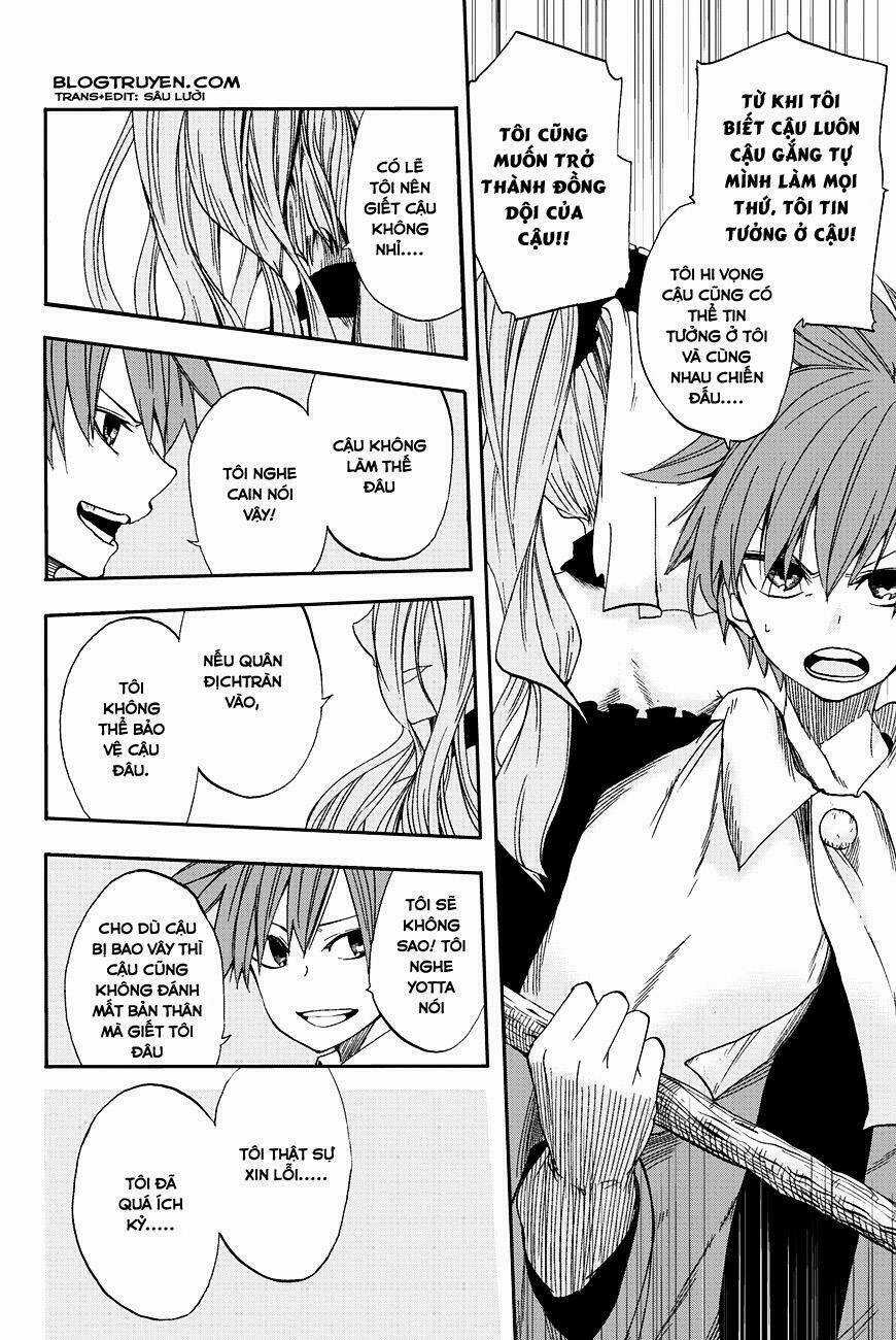 Chain Chronicle Crimson - Chapter 3.5 - Trang 17