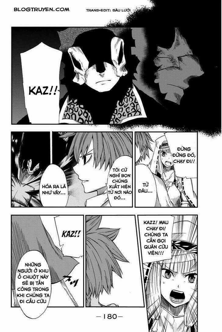 Chain Chronicle Crimson - Chapter 4 - Trang 32