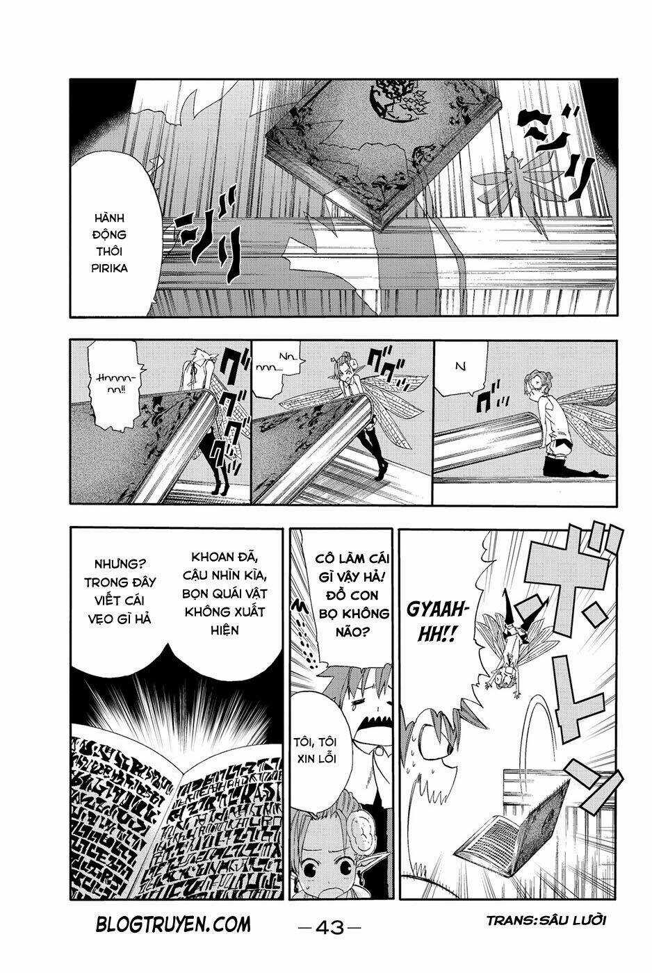 Chain Chronicle Crimson - Chapter 6 - Trang 3