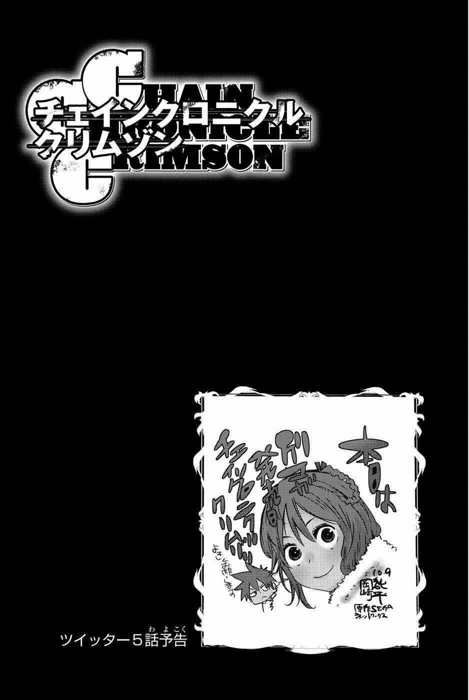 Chain Chronicle Crimson - Chapter 6 - Trang 39