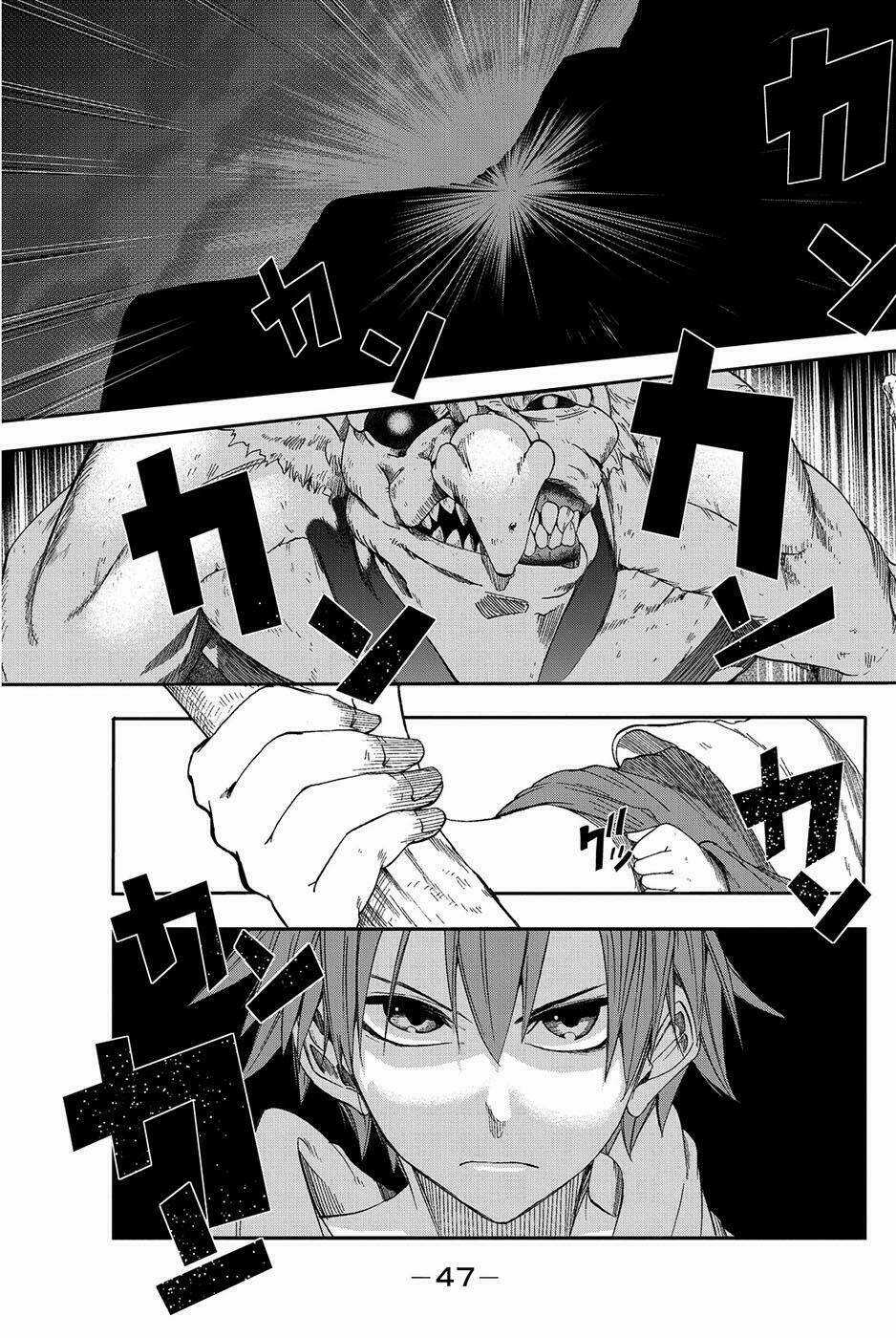 Chain Chronicle Crimson - Chapter 6 - Trang 7