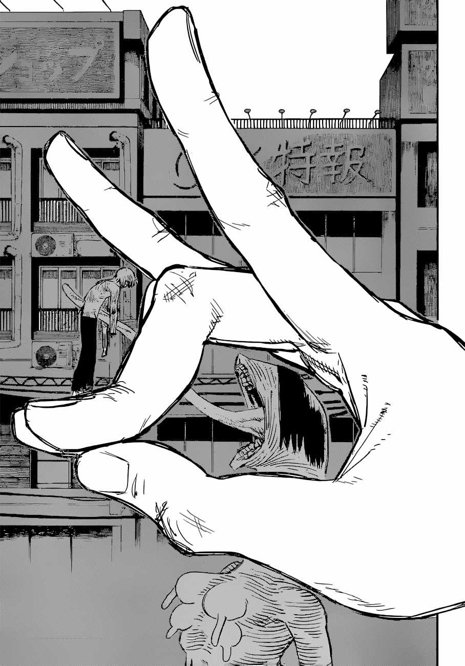 Chainsaw-man - Chapter 10 - Trang 15