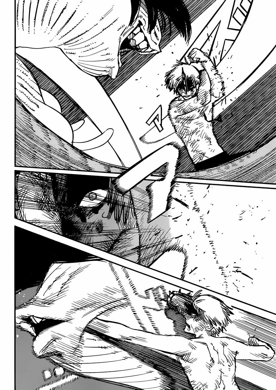 Chainsaw-man - Chapter 10 - Trang 4