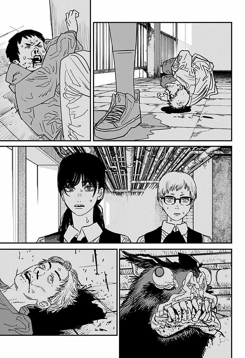 Chainsaw-man - Chapter 101 - Trang 17