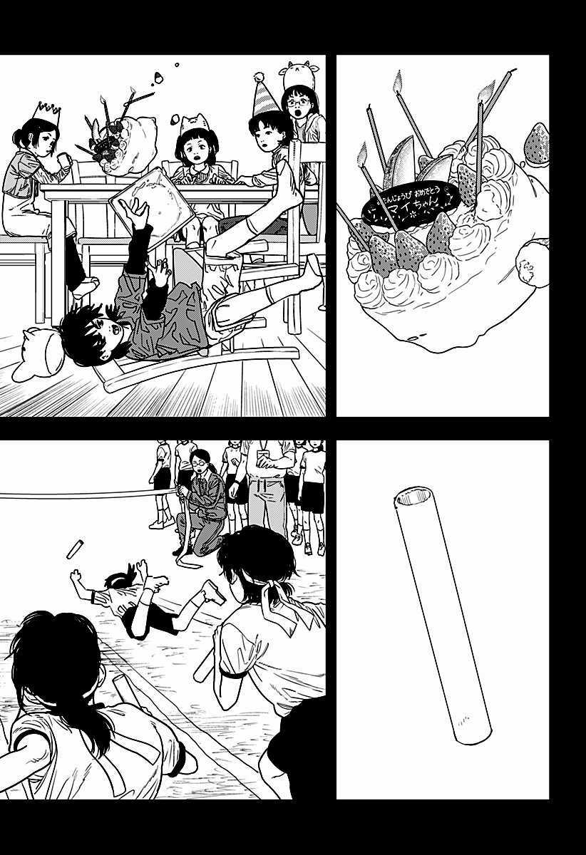 Chainsaw-man - Chapter 102 - Trang 15