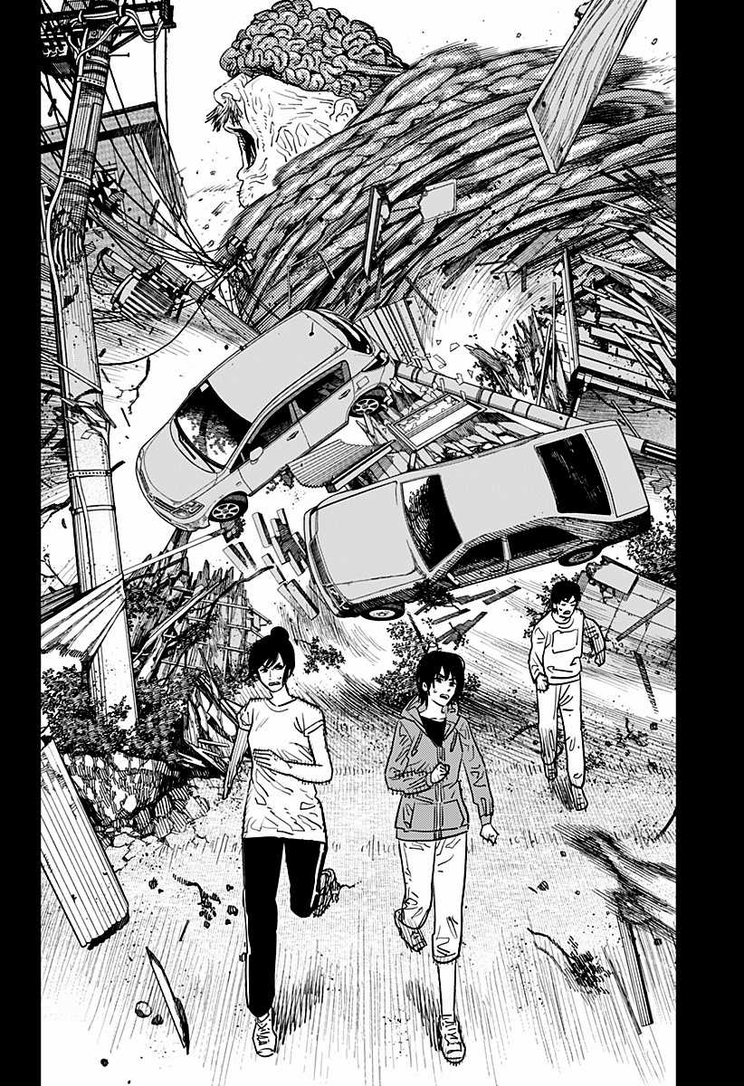 Chainsaw-man - Chapter 102 - Trang 16