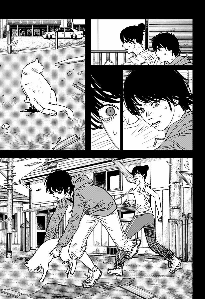 Chainsaw-man - Chapter 102 - Trang 17