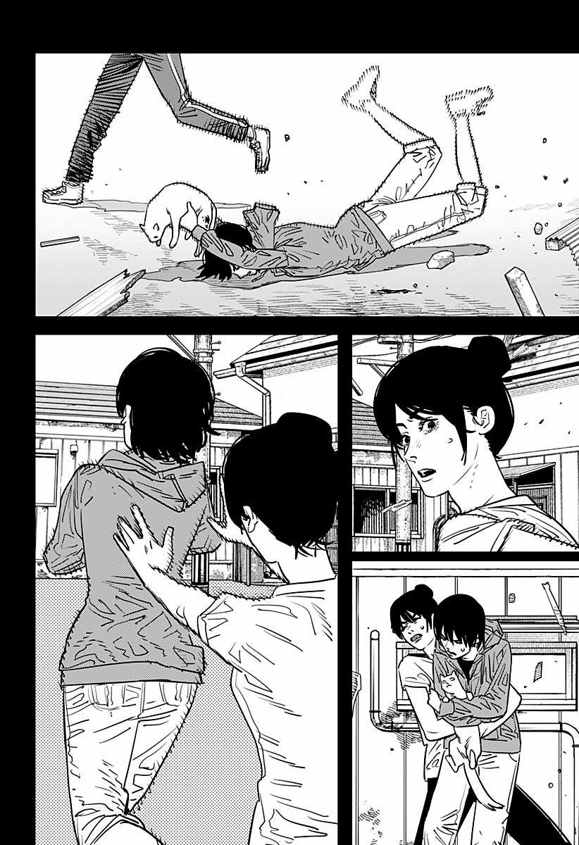 Chainsaw-man - Chapter 102 - Trang 18