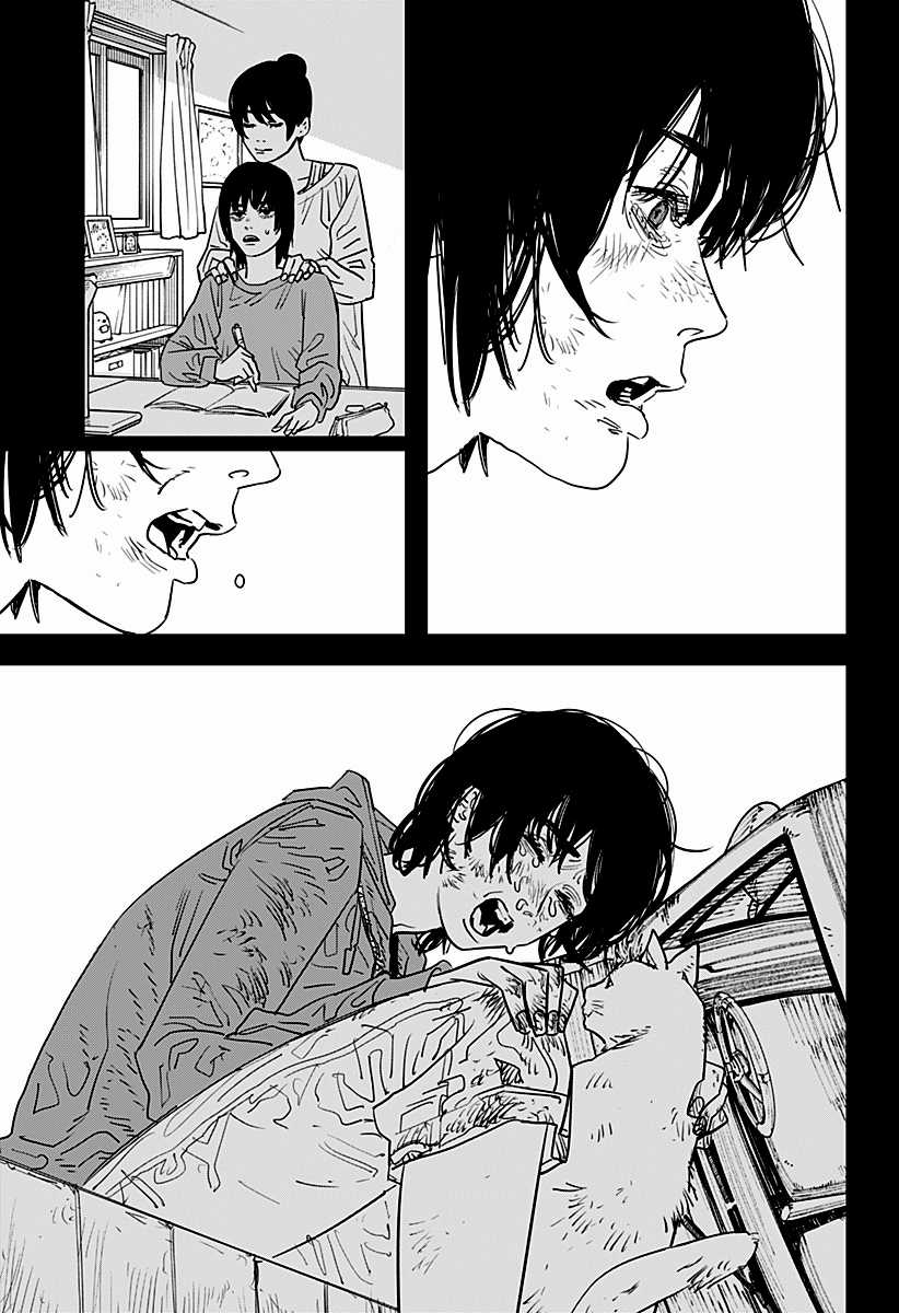 Chainsaw-man - Chapter 102 - Trang 21