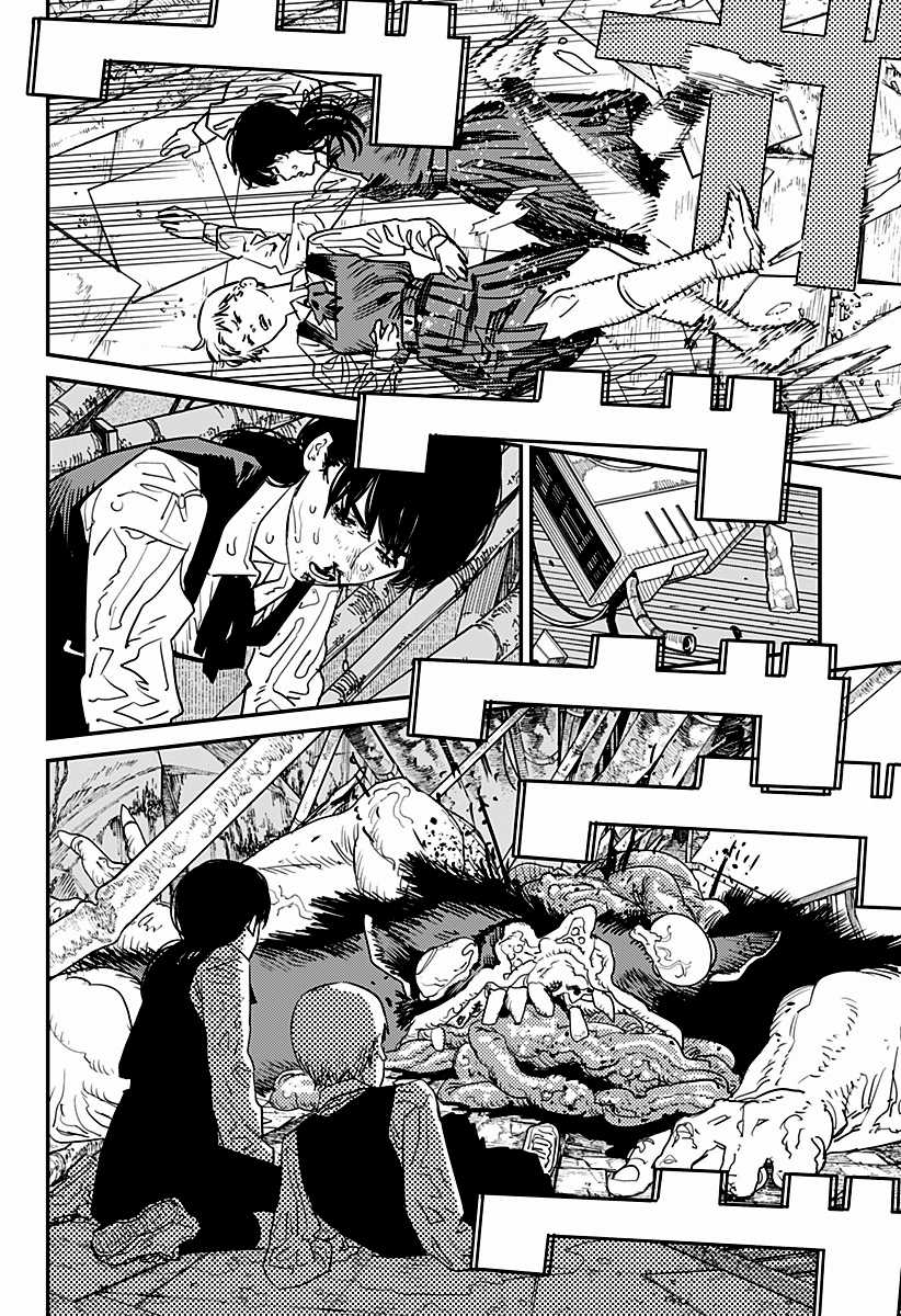 Chainsaw-man - Chapter 102 - Trang 30