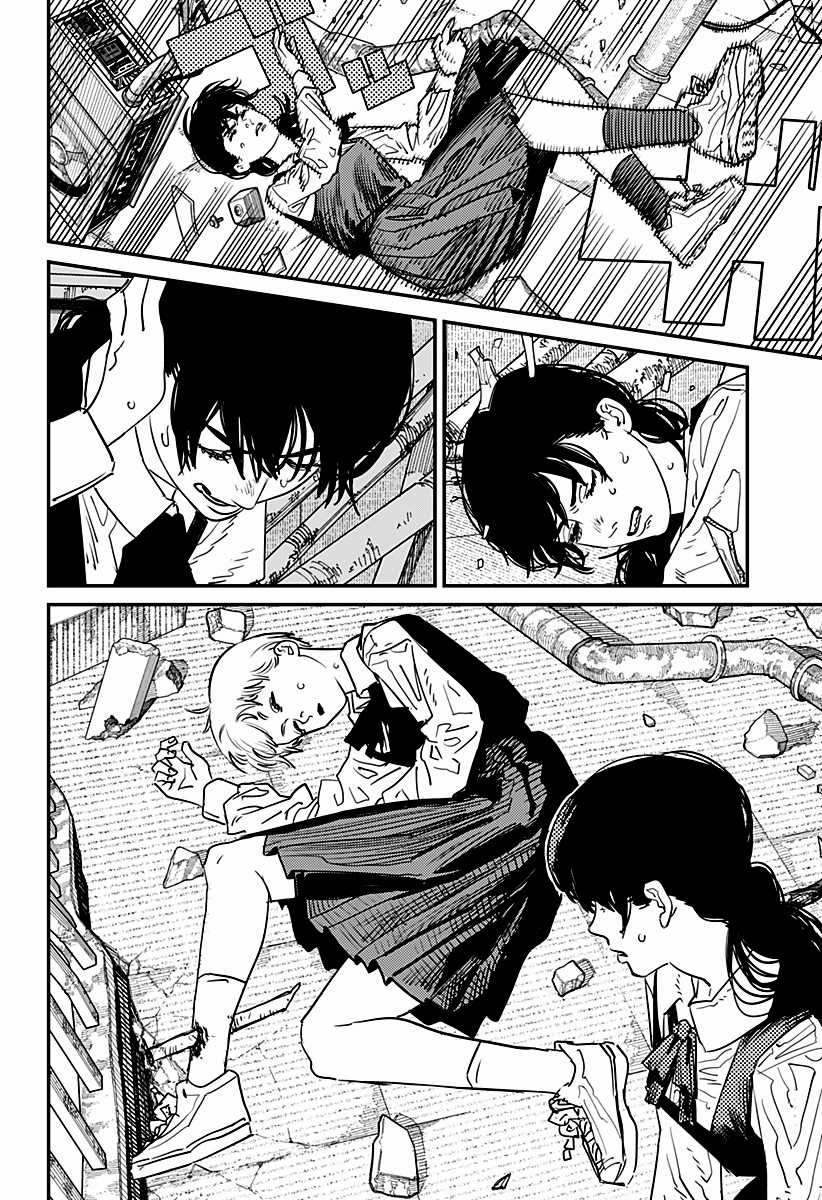 Chainsaw-man - Chapter 102 - Trang 4