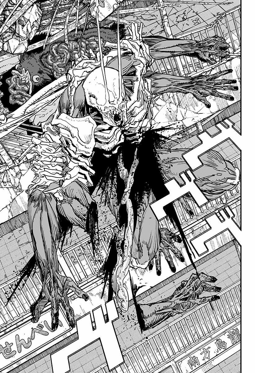 Chainsaw-man - Chapter 102 - Trang 31