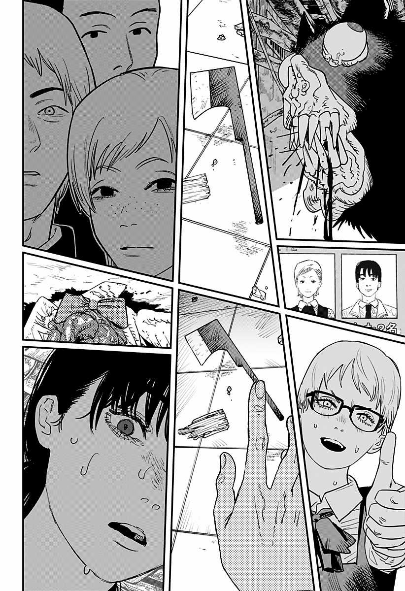 Chainsaw-man - Chapter 102 - Trang 10