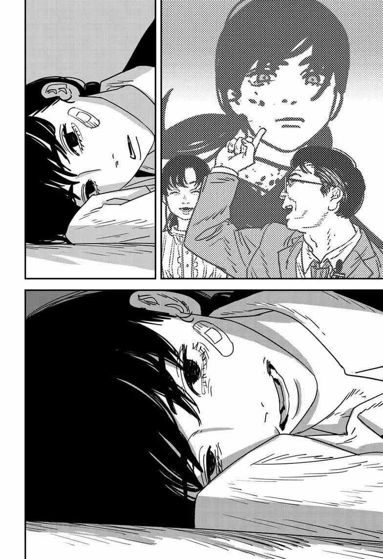 Chainsaw-man - Chapter 138 - Trang 16