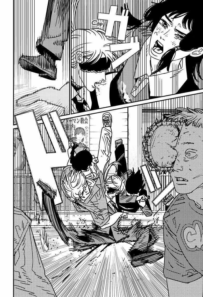 Chainsaw-man - Chapter 147 - Trang 8