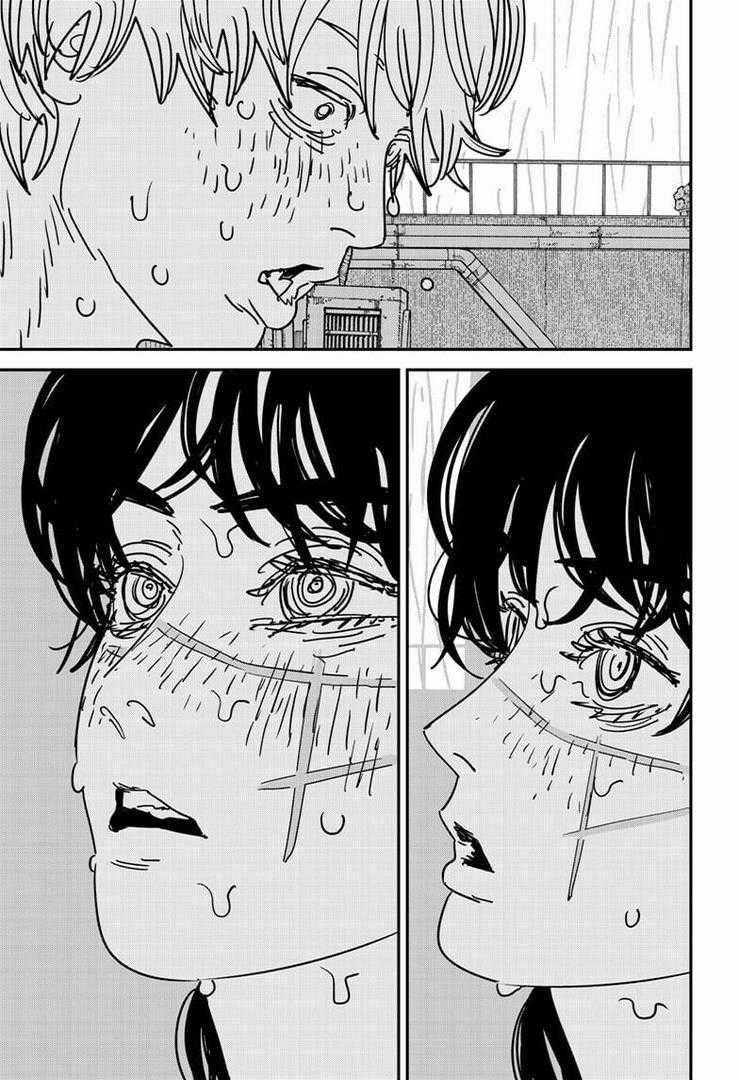 Chainsaw-man - Chapter 167 - Trang 12