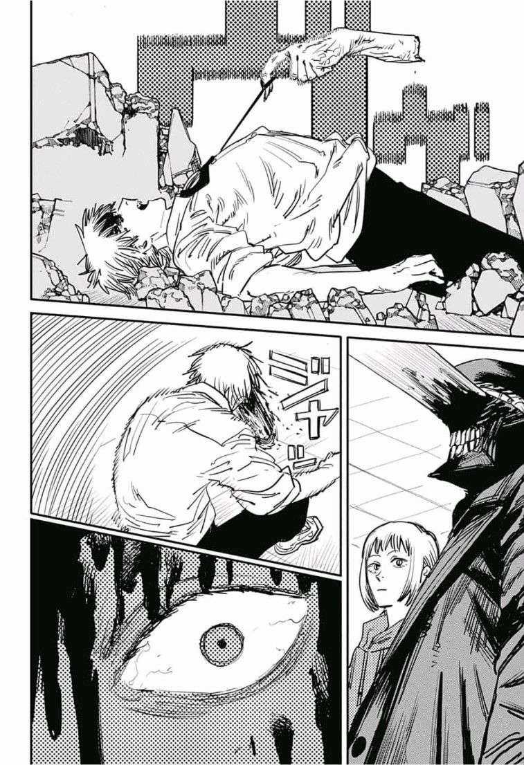 Chainsaw-man - Chapter 25 - Trang 17