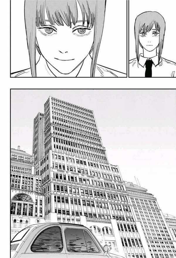 Chainsaw-man - Chapter 32 - Trang 16