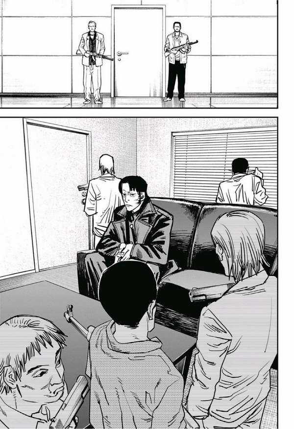 Chainsaw-man - Chapter 32 - Trang 17