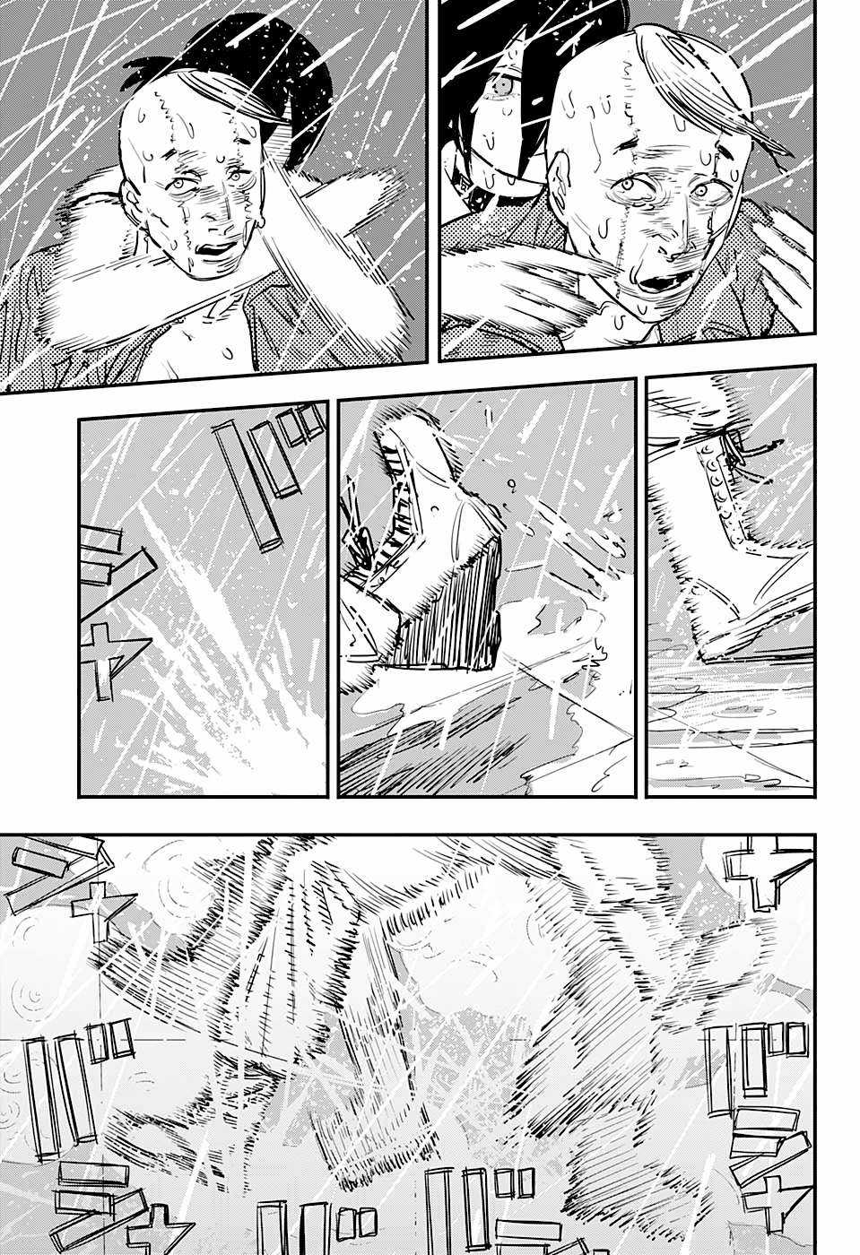 Chainsaw-man - Chapter 43 - Trang 12