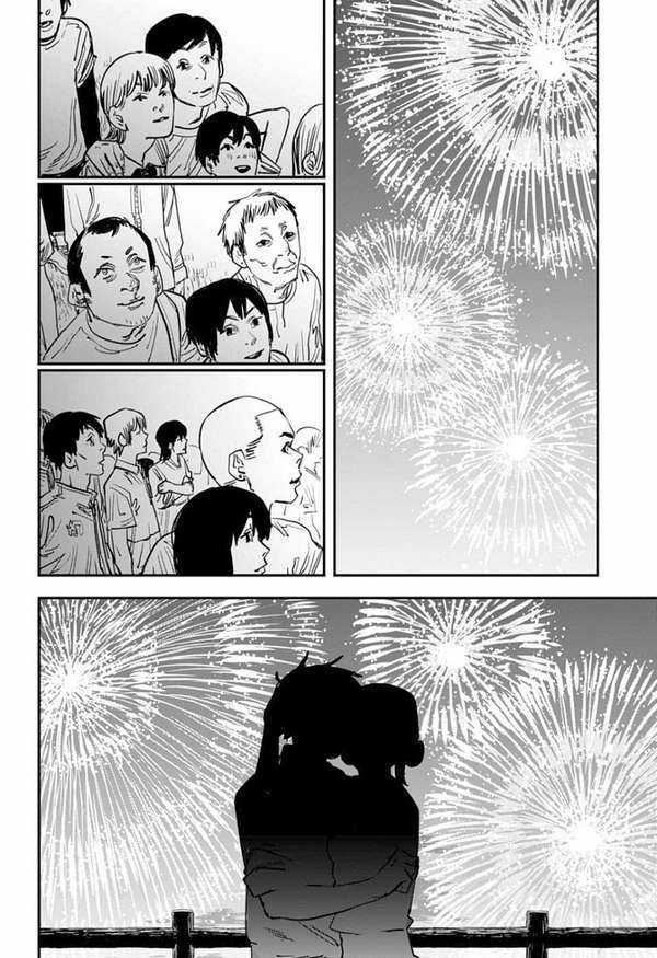 Chainsaw-man - Chapter 44 - Trang 7