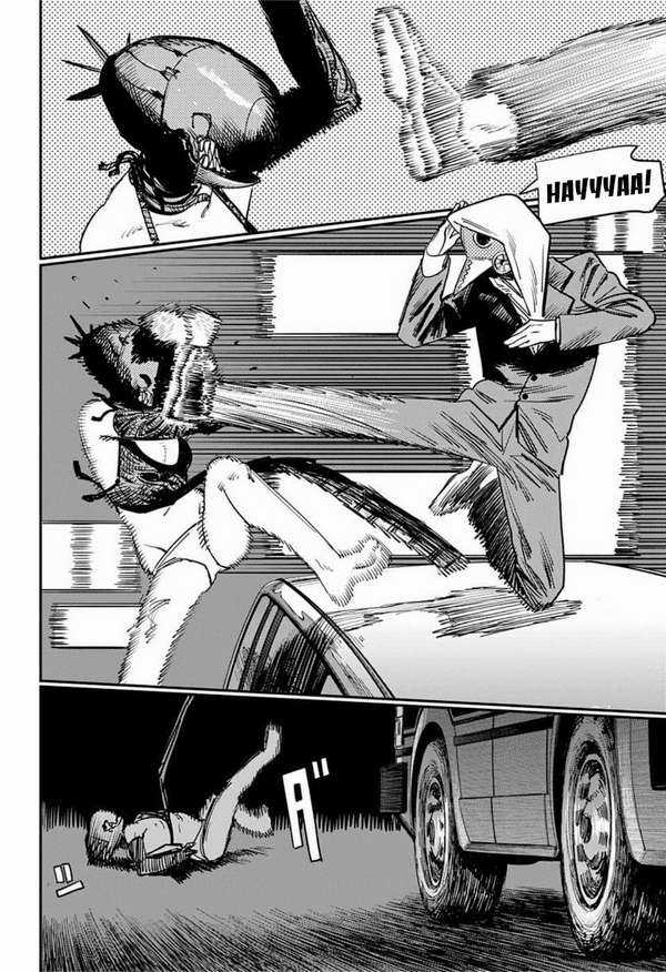 Chainsaw-man - Chapter 47 - Trang 6