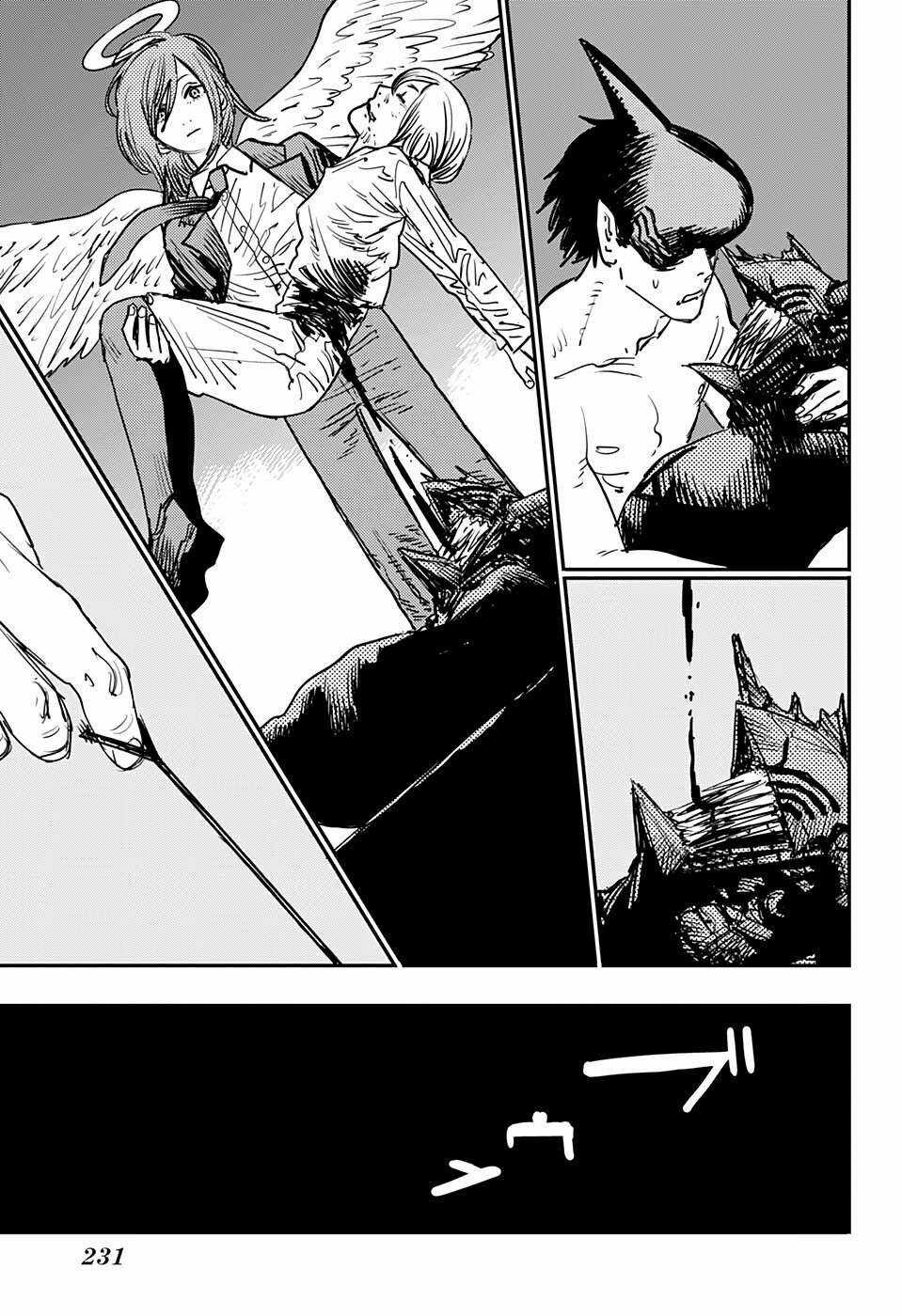 Chainsaw-man - Chapter 49 - Trang 13